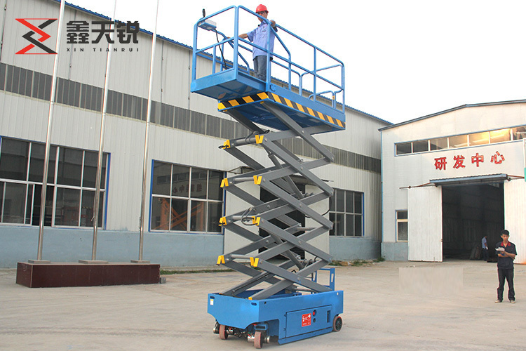 全自動自行式升降（jiàng）機
