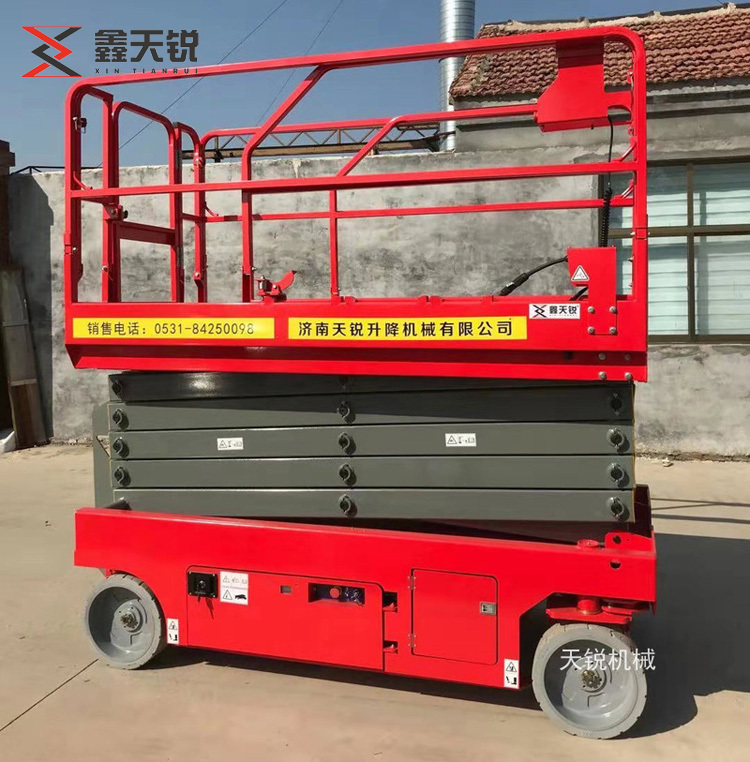 全自行式（shì）升降機
